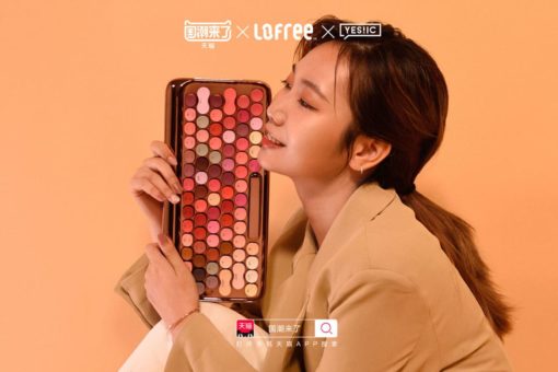 Limited Edition Lofree Cosmetic Keyboard 7