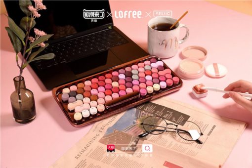 Limited Edition Lofree Cosmetic Keyboard 8