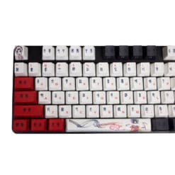 Emperors Wish PBT Mechanical Keyboard Keycaps Left