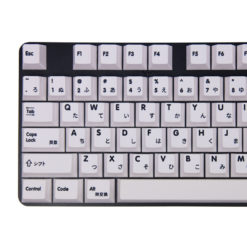 Cherry Profile PBT White Hiragana Keycaps Left