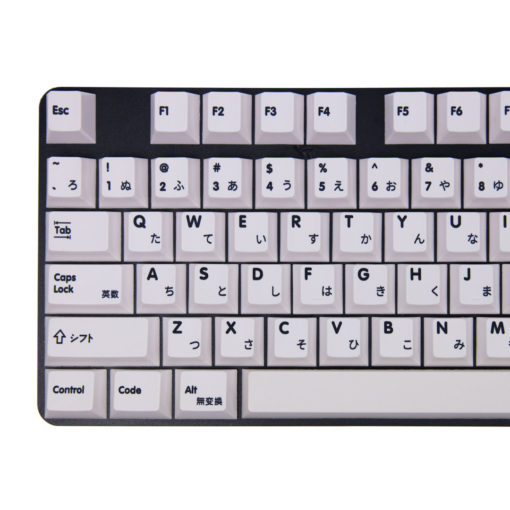 Cherry Profile PBT White Hiragana Keycaps Left