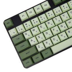 XDA Profile Matcha PBT Keycaps Main